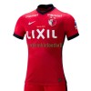 Maillot de Supporter Kashima Antlers Domicile 2021-22 Pour Homme